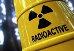 Болгария построит хранилище радиоактивных отходов
