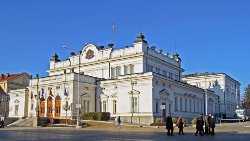 Как болгарские политики комментируют отставку правительства