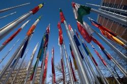 Болгария присоединилась к соглашению о Едином патентном суде