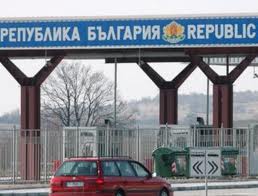 Число болгар, осуществивших заграничные поездки с целью туризма, сократилось на 40%