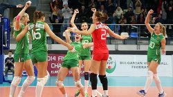 Болгарские сборные по волейболу пробились в финальные турниры Чемпионата мира