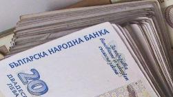 С сегодняшнего дня болгары начинают работать „на себя”