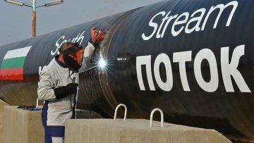 Россия развернула газовый поток из Болгарии в Турцию