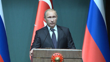 Путин о Южном потоке : проект был придуман для помощи Болгарии