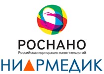 РОСНАНО и Ниармедик Плюс создадут новое фармацевтическое производство