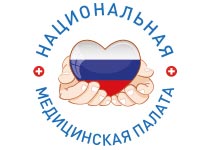 Поправки Рошаля в законопроект ОБ ОСНОВАХ ОХРАНЫ ЗДОРОВЬЯ