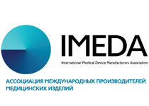 Официальная позиция Ассоциации IMEDA по вопросу ограничения рекламы медицинских изделий в РФ