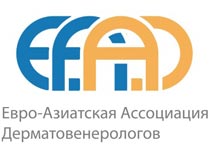 В Одессе состоится масштабный межконтинентальный конгресс медиков