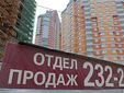 Лидеры ипотечного рынка показали взрывные темпы роста