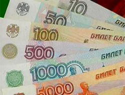 Кредиты станут еще дороже?