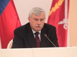Ð&#147;ÐµÐ¾Ñ&#128;Ð³Ð¸Ð¹ Ð&#159;Ð¾Ð»Ñ&#130;Ð°Ð²Ñ&#135;ÐµÐ½ÐºÐ¾