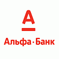 Альфа-Банк повышает ставки по вкладам для физических лиц