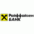 Райффайзенбанк проводит День Ипотечного Кредитования