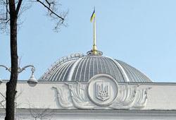 В черном списке ФАТФ Украины снова нет