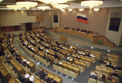 За создание фирм-однодневок будут сажать