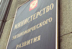 Госзакупки пойдут на аукцион