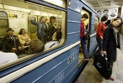Москвичи получат единый билет на все виды транспорта