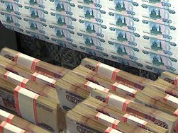 РусГидро : Найду инвестора. Дорого