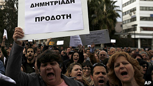На Кипре введут недельный лимит на снятие наличных денег