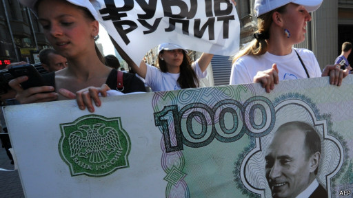 Экономика России в 2014-м: три невеселых сценария