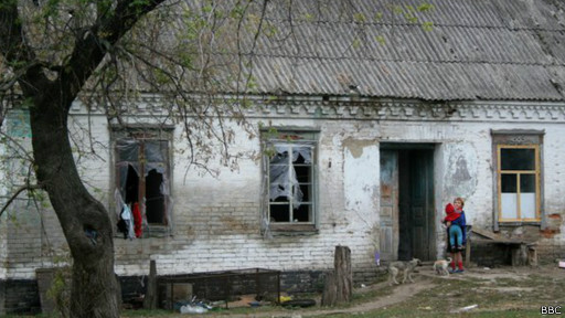 Ð&#145;ÐµÐ´Ð½Ð¾Ñ&#129;Ñ&#130;Ñ&#140;