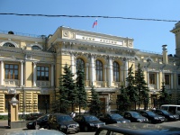 Рубль взлетел и приземлился. Что дальше?