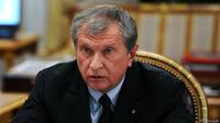 Сечин: нефтяные рынки нуждаются в реформах