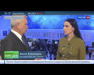 ОПЕК предлагает остановить падающую нефть сообща
