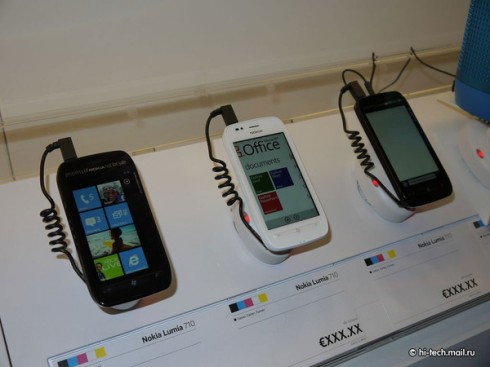 Все о новых смартфонах Nokia с Nokia World 2011