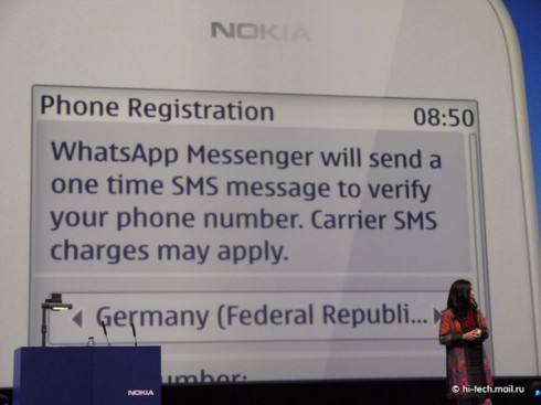 Все о новых смартфонах Nokia с Nokia World 2011