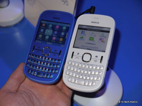 Все о новых смартфонах Nokia с Nokia World 2011