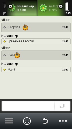 Вышла ICQ для Symbian Touch