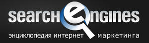 forum.searchengines.ru переезжает на новый домен