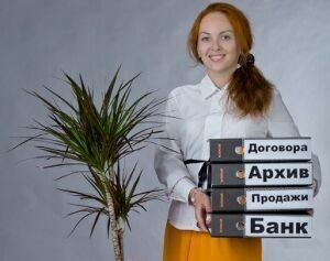 Санкт-Петербург - переезд на профессиональном уровне