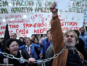 Ð&#156;Ð¸Ñ&#130;Ð¸Ð½Ð³Ð¸ Ð² Ð&#147;Ñ&#128;ÐµÑ&#134;Ð¸Ð¸