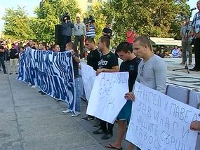 Цыганский конфликт в Болгарии набирает обороты