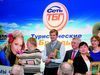Конференция ТБГ за закрытыми дверями