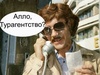 Доверчивых турагентов «разводят» на сертификаты для начальников ГАИ