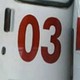 Автобус с туристами-паломниками попал в ДТП в Самарской области