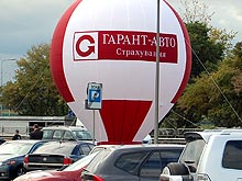 CК «ГАРАНТ-АВТО» разработала программу страхования «Круиз»