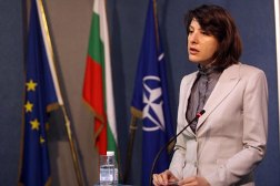 Болгария удовлетворила критериям на вступление в Шенген