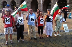 Протестные действия против правительства продолжаются уже более двух месяцев