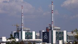 Болгария получит от ЕС 260 млн. евро за вывод из эксплуатации четырех энергоблоков АЭС „Козлодуй”