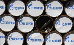 Старт строительству болгарского участка газопровода "Южный поток" дан сегодня в Софии