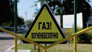 Украина пытается организовать транзит газа из ЕС в Болгарию и Турцию