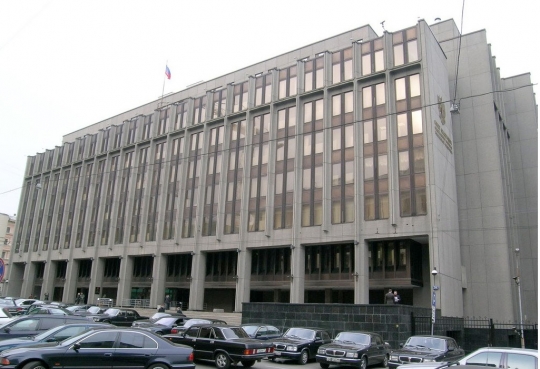 Совет Федерации