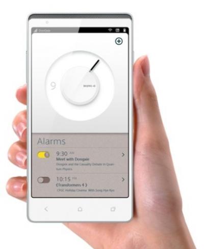 ZTE представит 5-дюймовый hi-end смартфон в рамках CES 2013