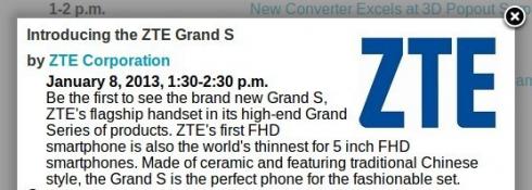 ZTE представит 5-дюймовый hi-end смартфон в рамках CES 2013