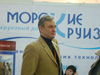 «Инфлот» дистанцировался от «Морских круизов»